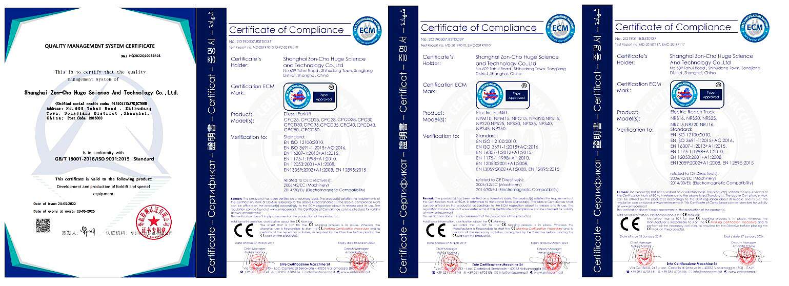 Certificate of Application of Aerial Work Platform Scissors Lift Certificate of Application of Aerial Work Platform Scissors Lift
